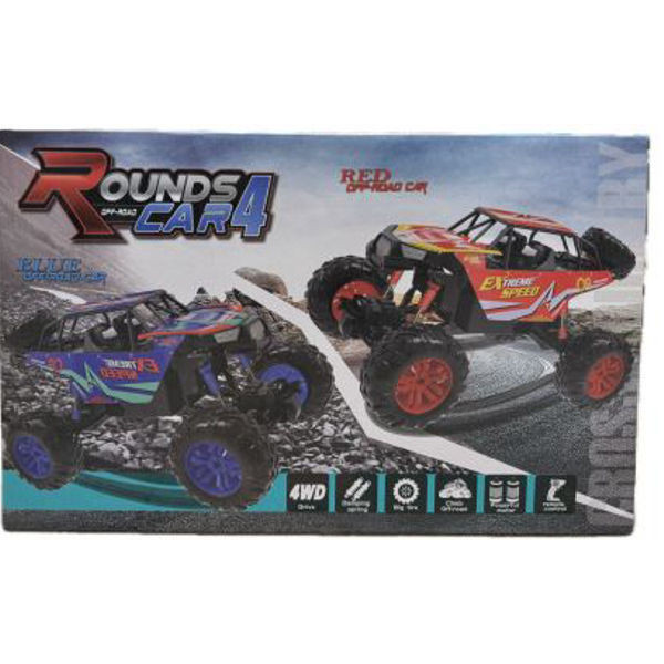 Car 4 - ZG9307J Rounds off Road Remote Control Car 2.4hz