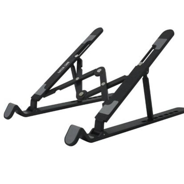 Green Lion - Foldable Laptop Stand 17 Inch