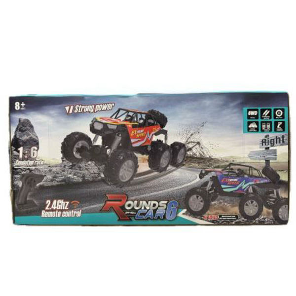 Car 6 - ZG9307J-1 Rounds off Road Remote Control Car 2.4hz